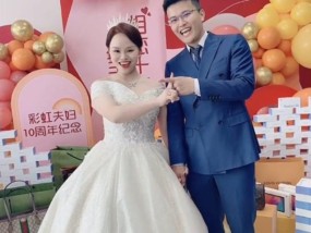 千万粉丝网红“彩虹夫妇”宣布停播：身体早已透支